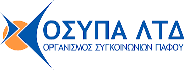 OSYPA Paphos Transport — Call Center Cyprus client